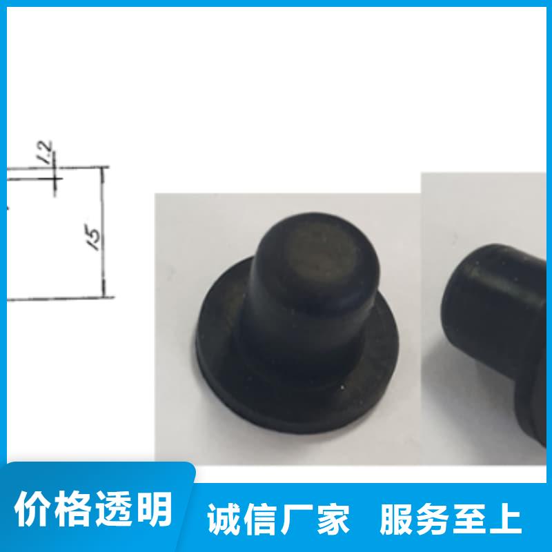 橡胶密封垫,橡胶减震垫优选厂家