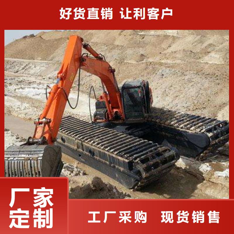 水陆两用挖掘机出租价格行情