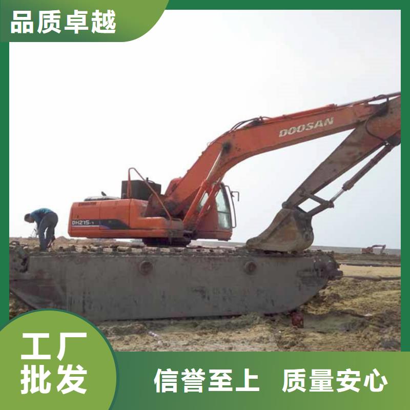 在本地买湿地沼泽地挖掘机出租更实惠