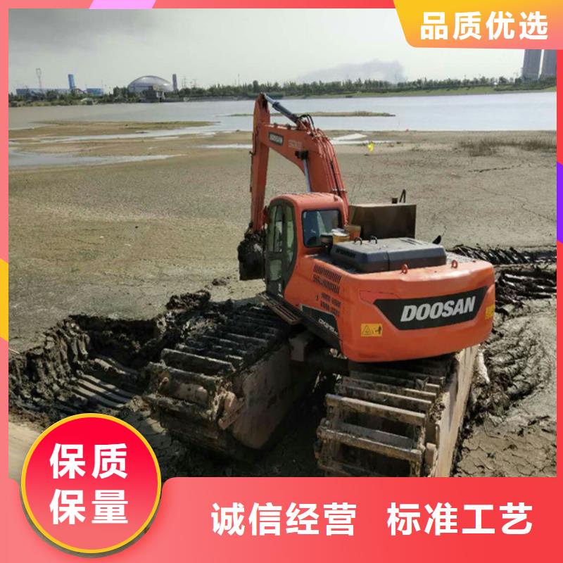 水陆两用挖掘机出租价格行情