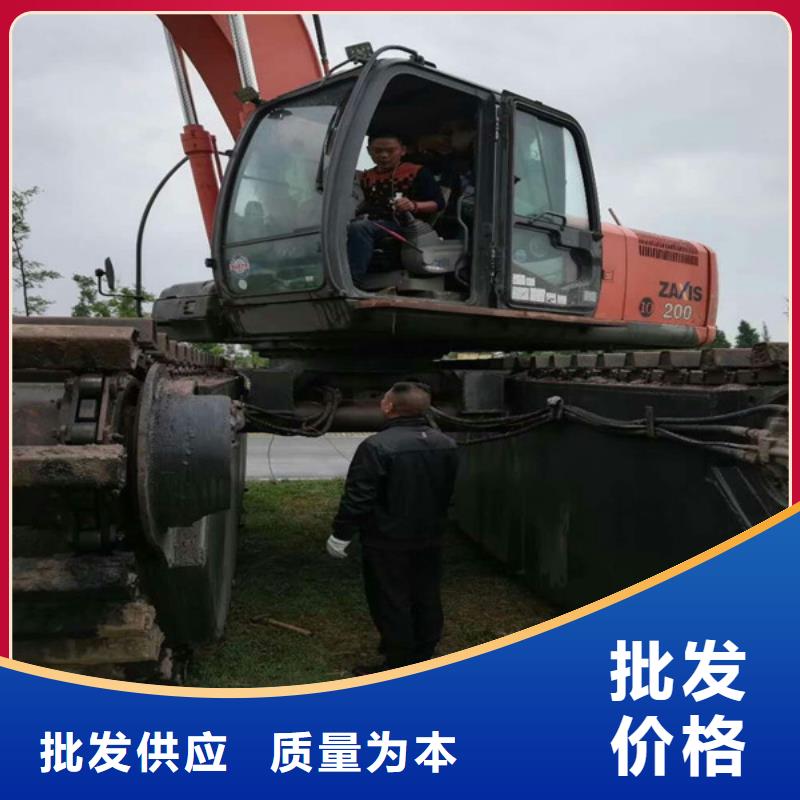 贵州水上挖掘机出租代理价