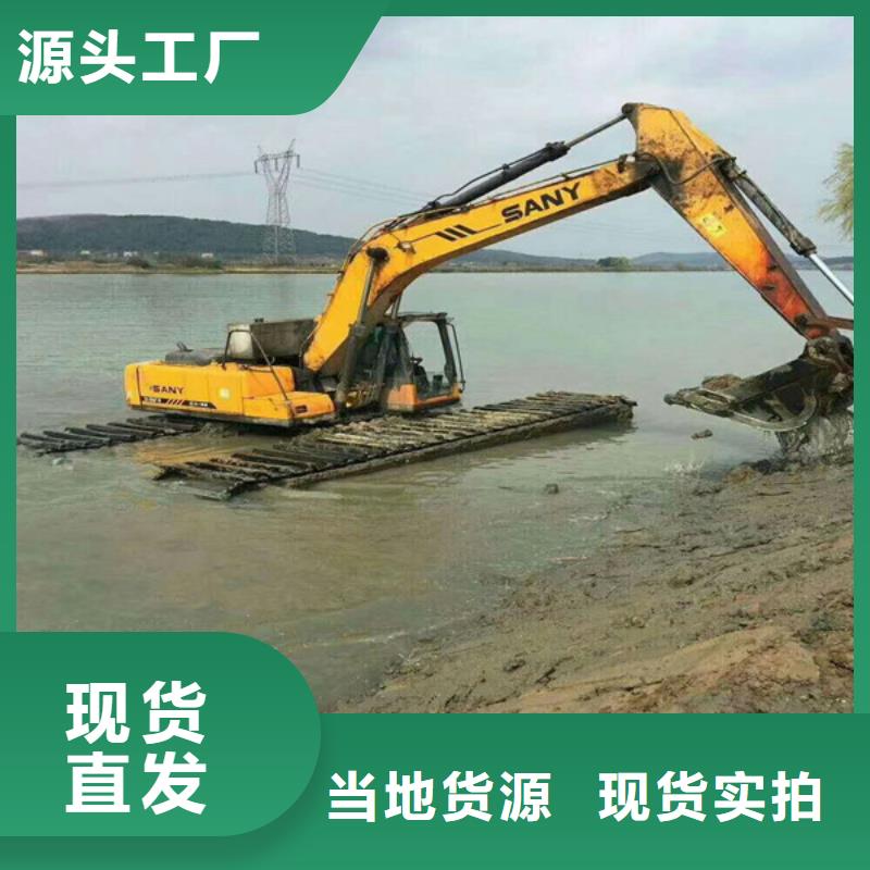 供应船挖机出租_诚信企业