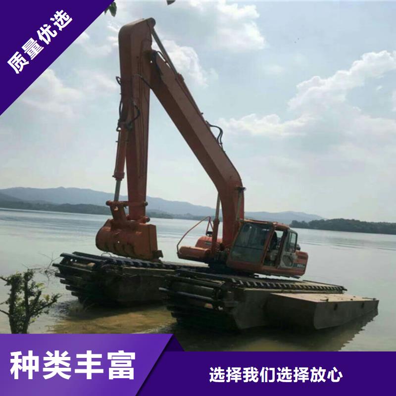 水陆挖掘机租赁-实体厂家