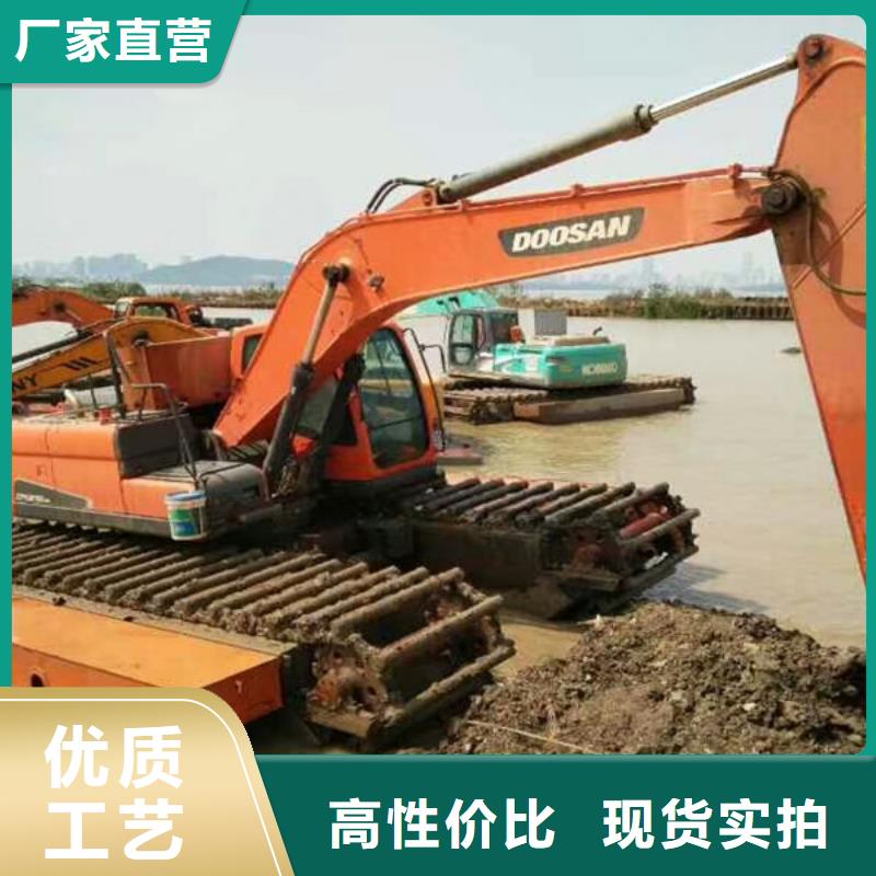 供应船挖机出租_诚信企业