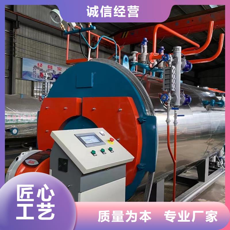 蒸汽锅炉高质量高信誉