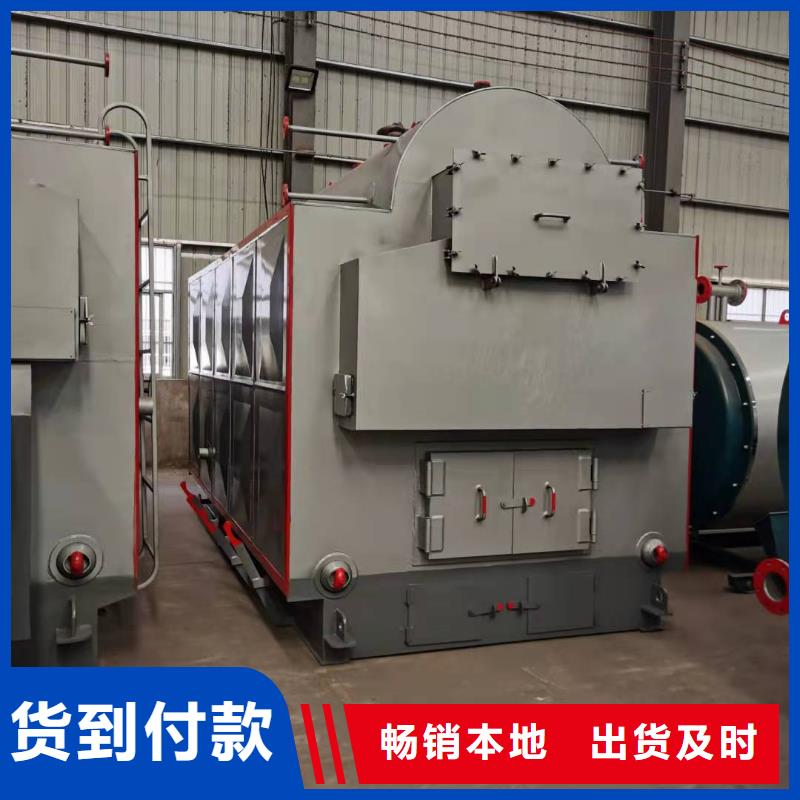 蒸汽锅炉高质量高信誉
