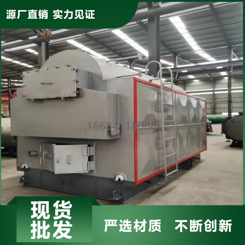 蒸汽锅炉多种款式可随心选择