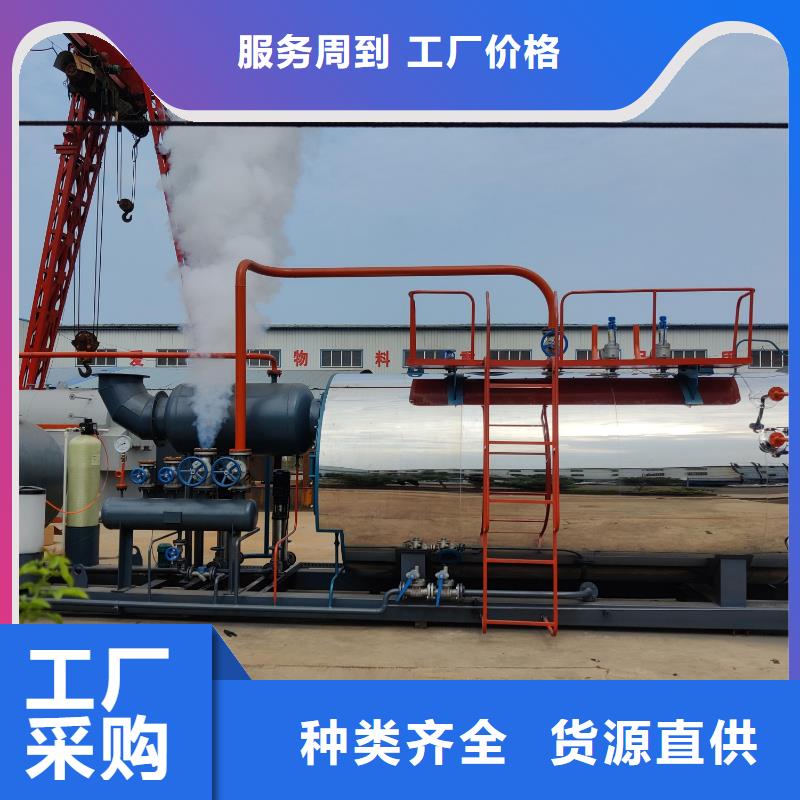 蒸汽锅炉专注产品质量与服务