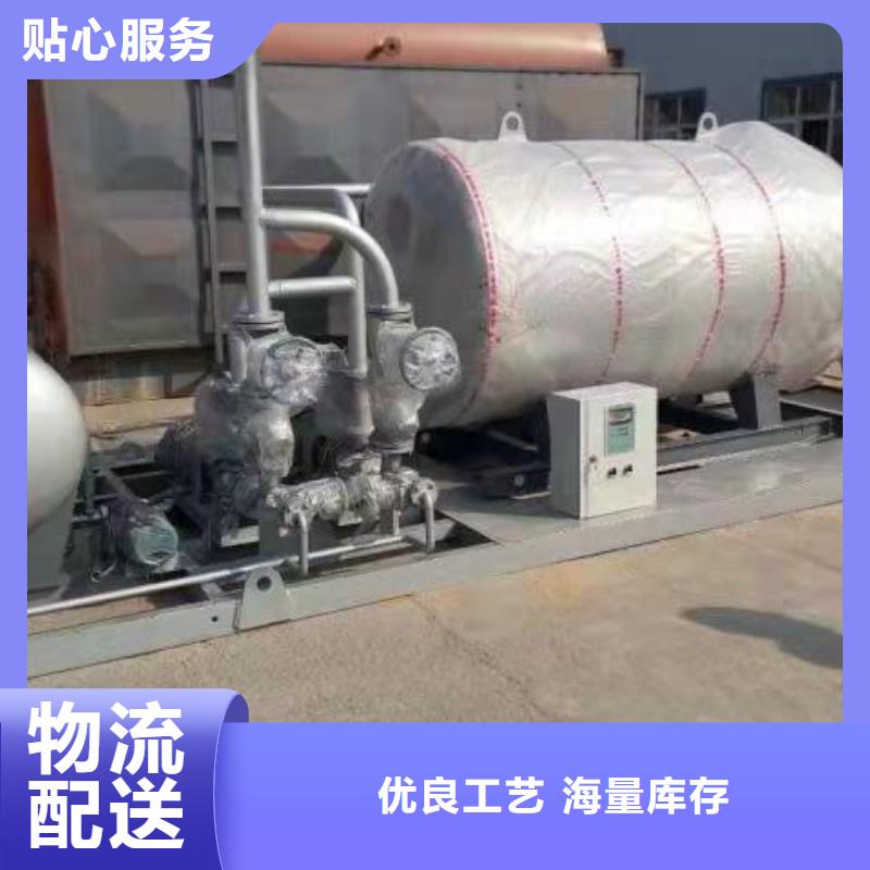 导热油锅炉提炼专用导热油炉实时报价