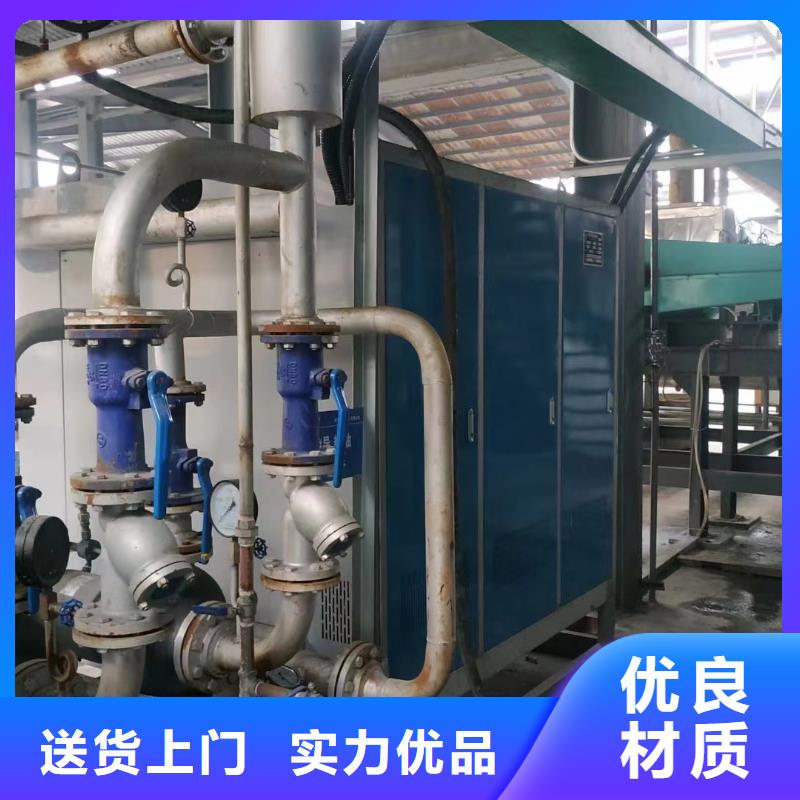 导热油锅炉天然气导热油炉源头厂家直销