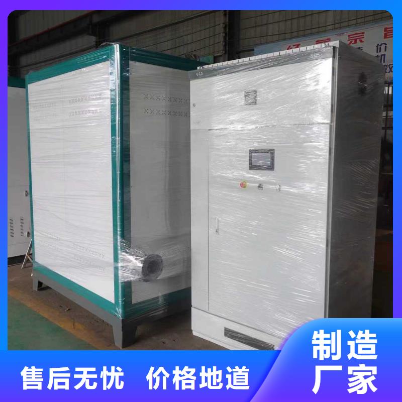 导热油锅炉,卧式导热油炉用心经营