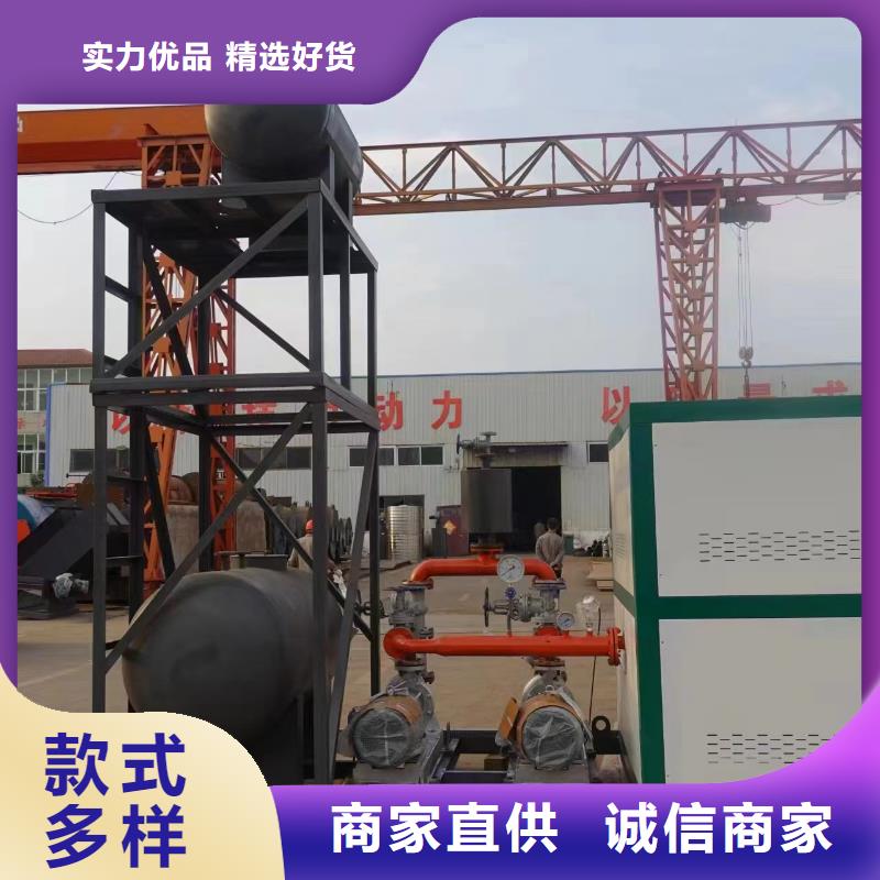 导热油锅炉天然气导热油炉源头厂家直销