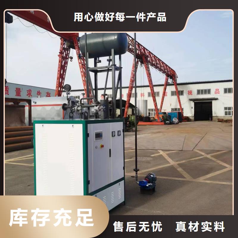 导热油锅炉,卧式导热油炉用心经营