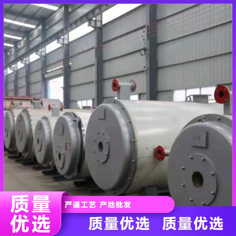 导热油锅炉全自动导热油炉用心做好每一件产品
