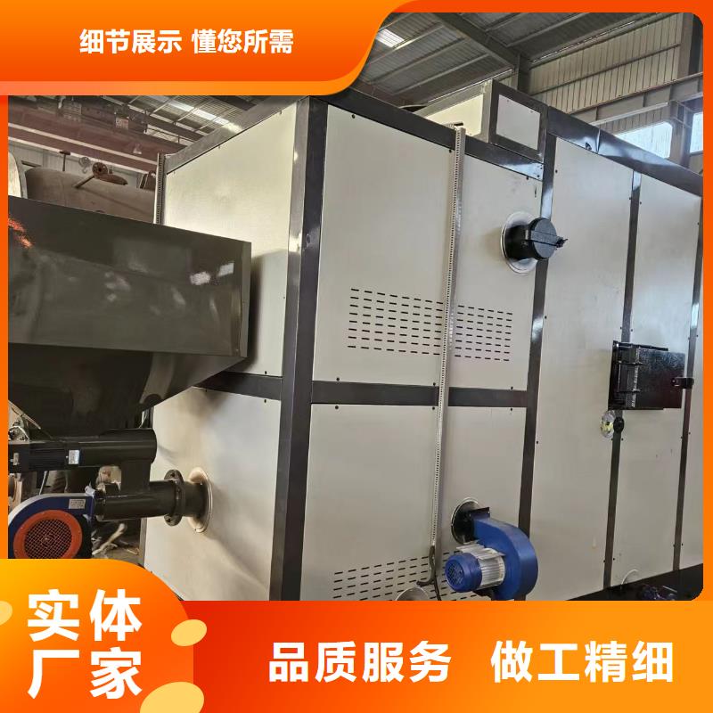 蒸汽发生器豆腐专用蒸汽发生器加工定制