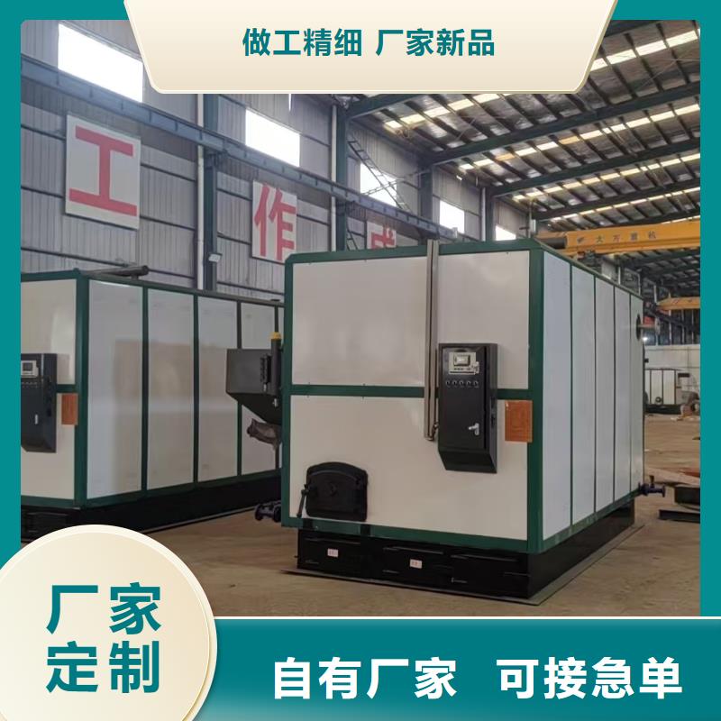 蒸汽发生器卧式蒸汽发生器联系厂家