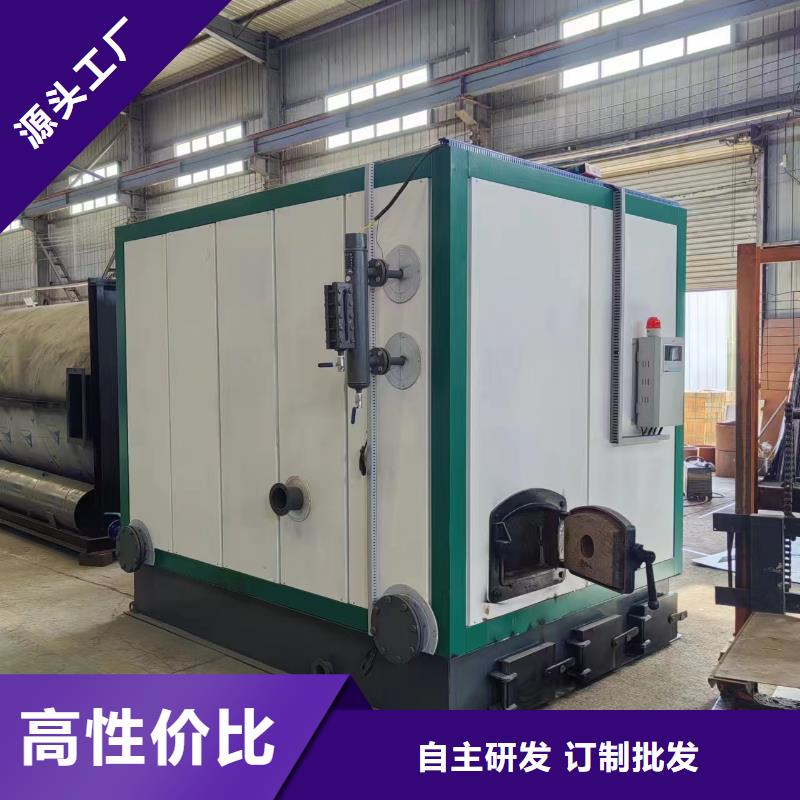 蒸汽发生器燃油蒸汽发生器采购无忧