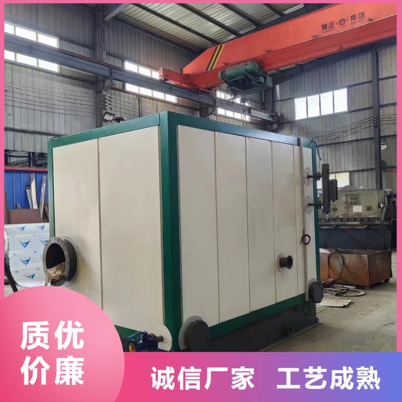 蒸汽发生器_卧式蒸汽发生器优质工艺