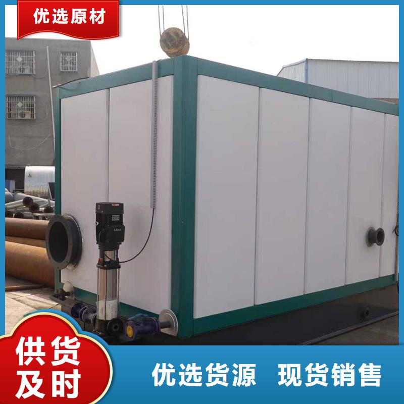 蒸汽发生器电加热蒸汽发生器多种工艺