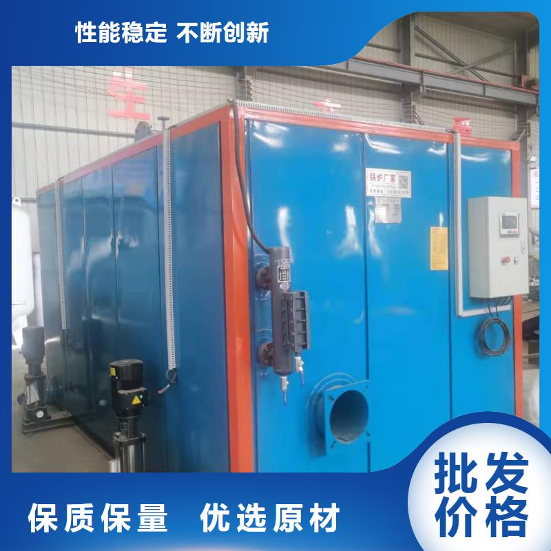 蒸汽发生器天然气蒸汽发生器价格透明
