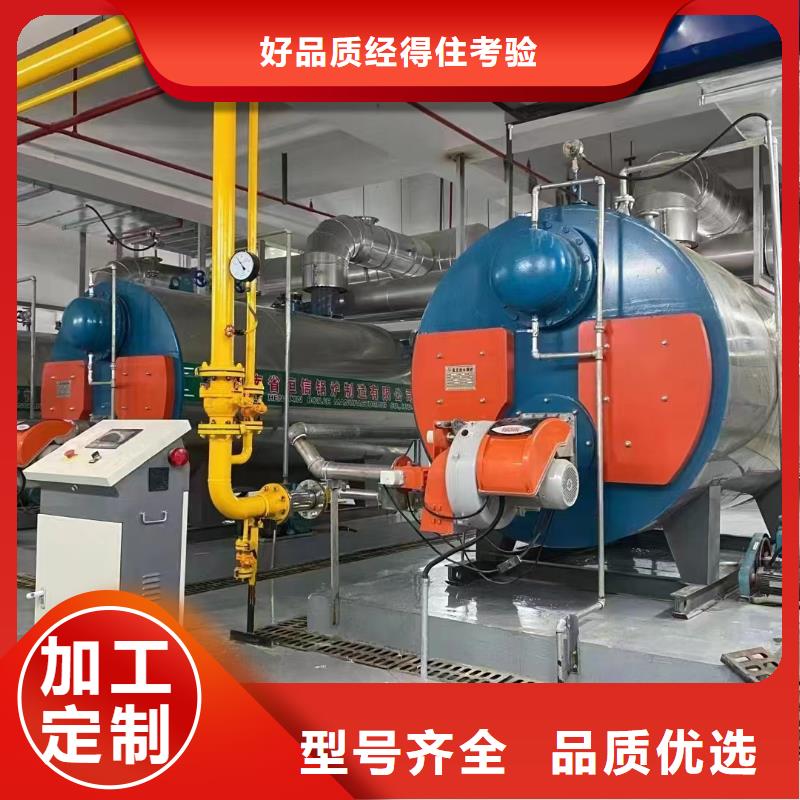 热水锅炉,生物质热水锅炉市场行情