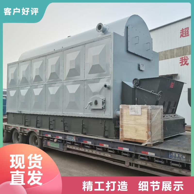 热水锅炉立式手烧式全自动热水锅炉追求品质