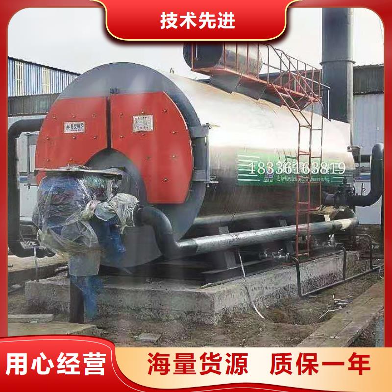 热水锅炉天然气热水锅炉详细参数