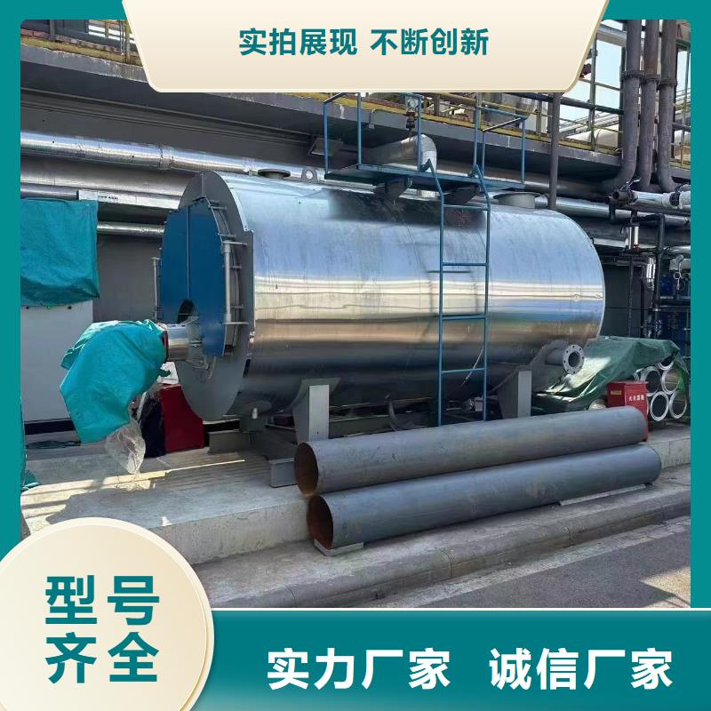 热水锅炉天然气热水锅炉详细参数