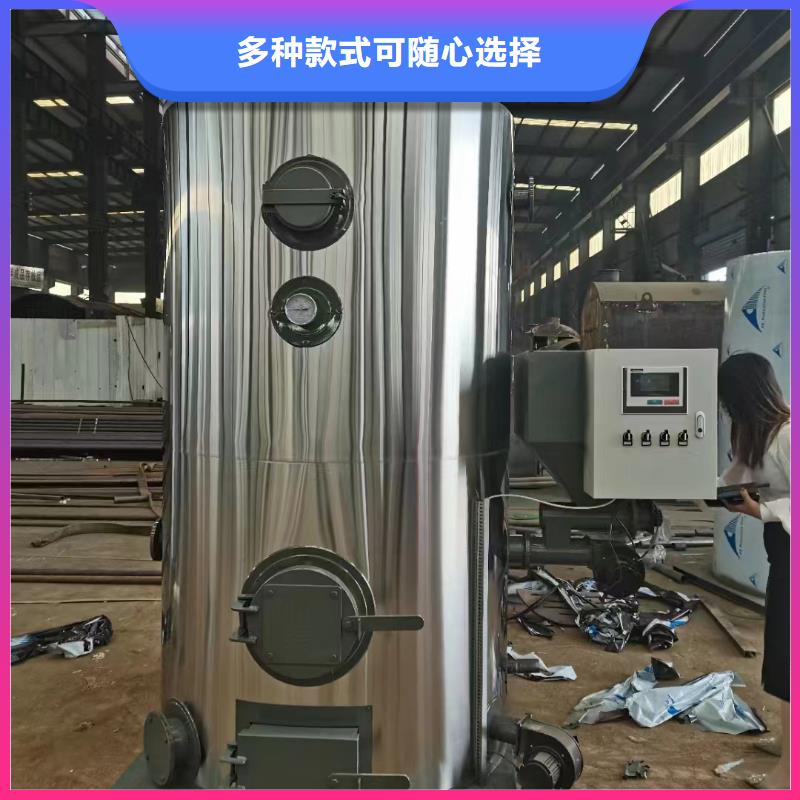 热水锅炉常压热水锅炉批发货源