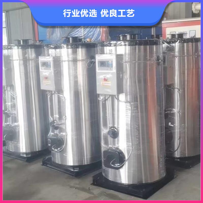 热水锅炉火管式热水锅炉精品优选