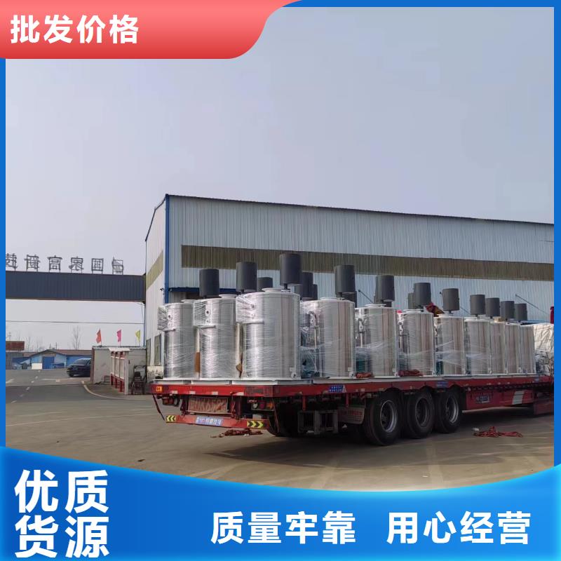 热水锅炉养殖热水锅炉制造厂家