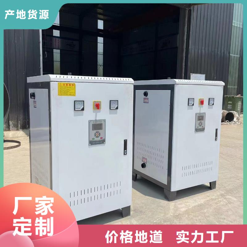 热水锅炉燃煤热水锅炉专业生产设备