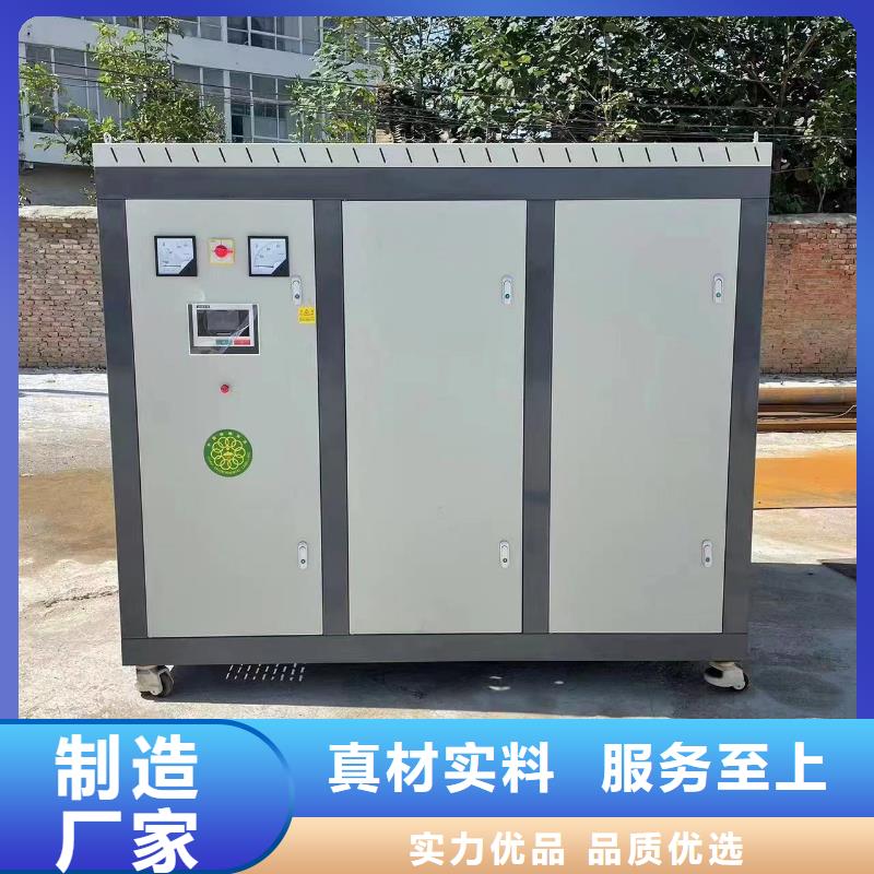 热水锅炉燃煤热水锅炉专业生产设备