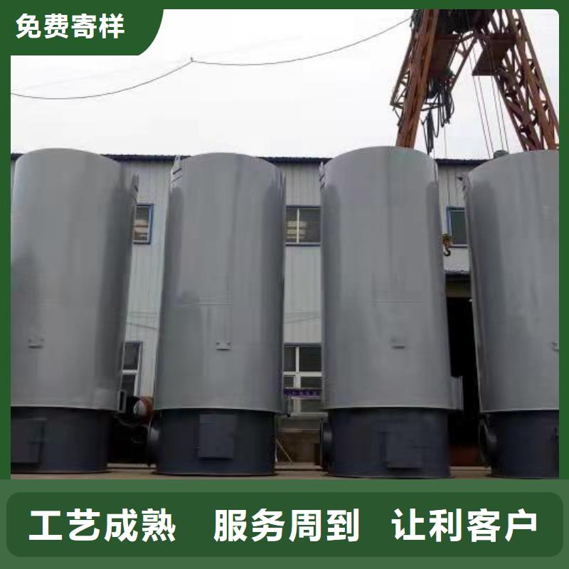 热风锅炉节能热风炉免费获取报价