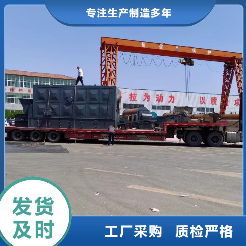 热风锅炉_烘干设备专用热风炉标准工艺