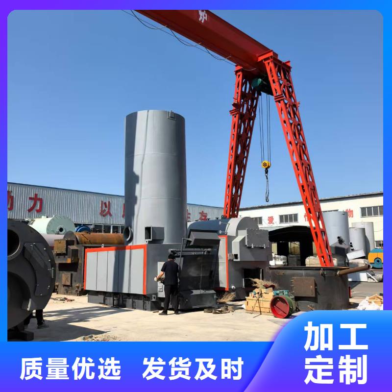 热风锅炉-节能热风炉诚信厂家