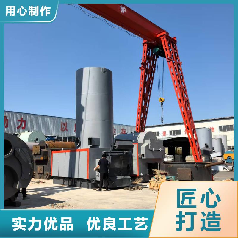 热风锅炉节能热风炉免费获取报价