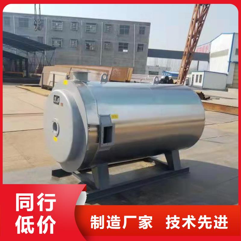 热风锅炉_烘干设备专用热风炉标准工艺