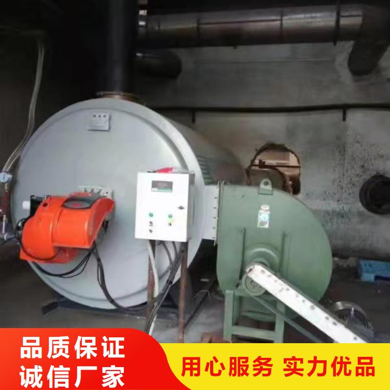 热风锅炉工业专用热风炉厂家质量过硬