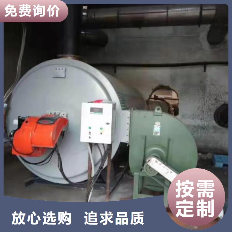 热风锅炉,电磁热风炉信誉有保证