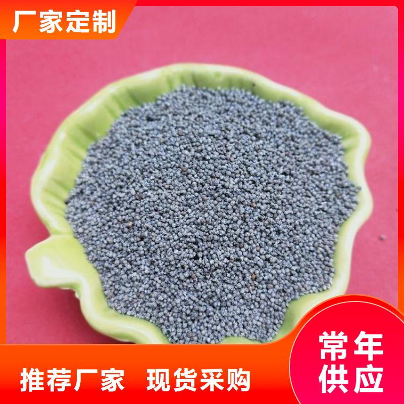 灰白漂珠质保时间长