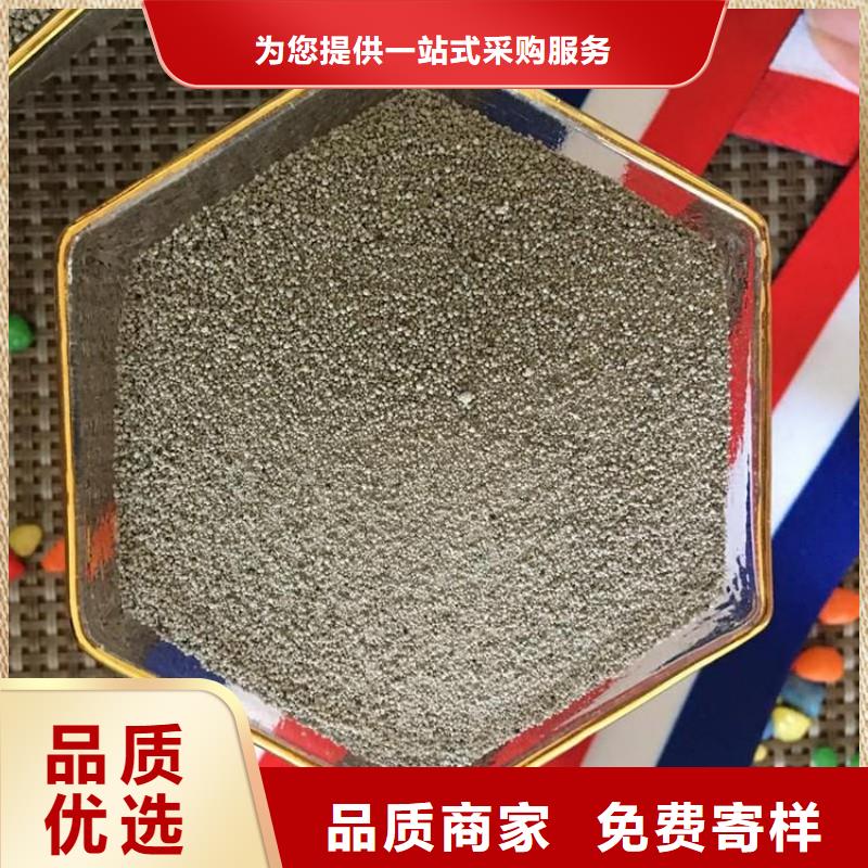 灰白漂珠存货充足