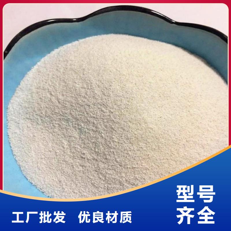 电厂漂珠厂家值得信赖