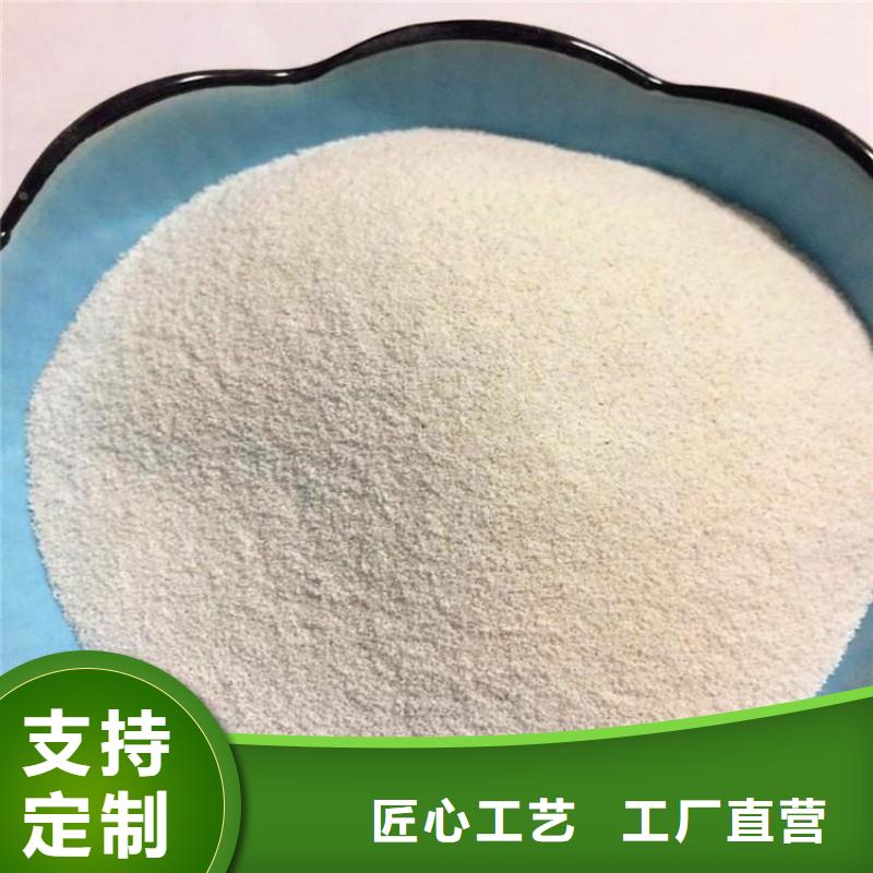 电厂漂珠-万佳漂珠节能材料有限公司