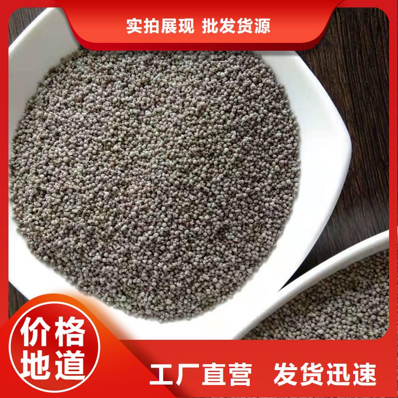 空心漂珠质量为主