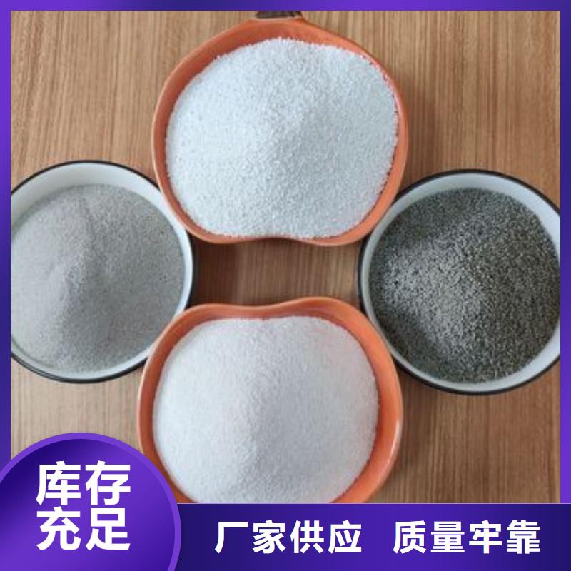 灰白漂珠价格合理