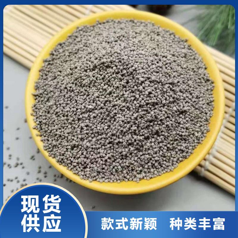 白漂珠售后服务好