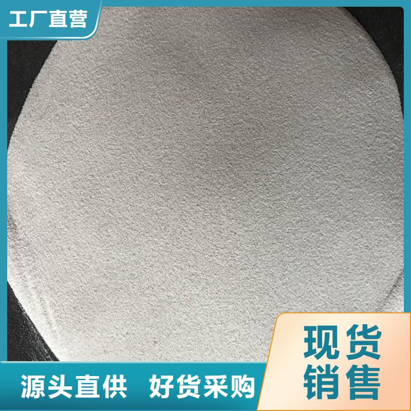 灰白漂珠报价格