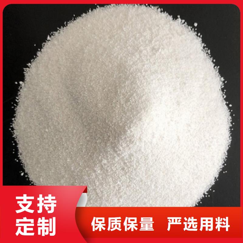 电厂漂珠价格含运费