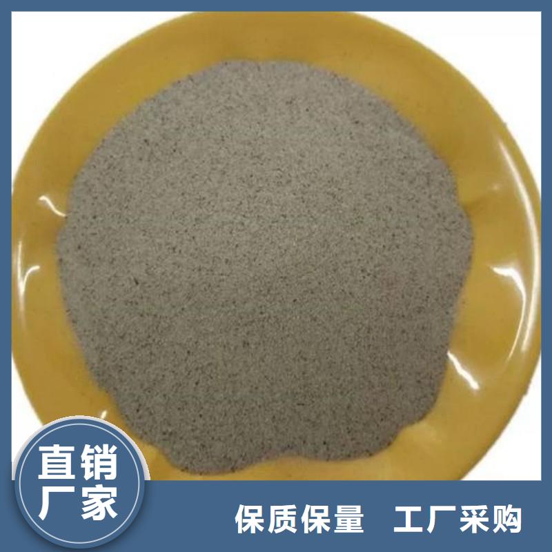 白漂珠-白漂珠靠谱